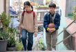 «Vidas pasadas», un drama romántico de inmigración coreana