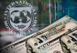 El Gobierno informó que llegó el primer desembolso del FMI